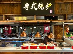 -海茵汇(萧山店)