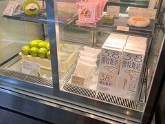 -喜茶(广州北京路惠福东店)