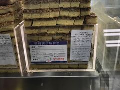 -上海哈尔滨食品厂(汇联商厦店)