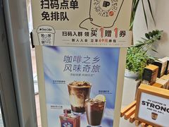 -Peet's 皮爷咖啡(望京小街店)