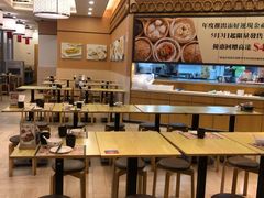 大堂-添好运点心专门店(百老汇店)