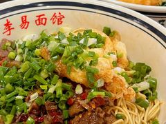 -李易面馆(树木岭店)