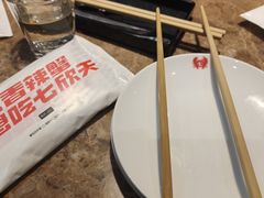 -七欣天香辣蟹火锅(常熟珠海路万达广场店)