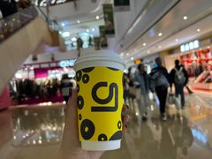 -gleeglee乐溢亦茶(合生汇店)