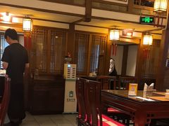 -成隆行·蟹王府(九江路店)