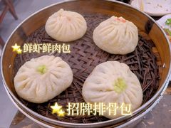 -张包铺(道外店)