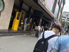 -小潘记鸭血粉丝汤