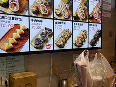 -传闻来紫菜包饭·打糕(西塔韩百店)