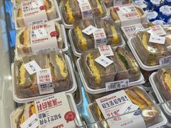 -红星前进面包牛奶公司(君太店)