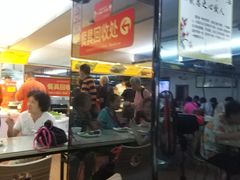 -文星素食(兴华路店)