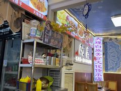 -阿昌白族石板烧(大理古城店)