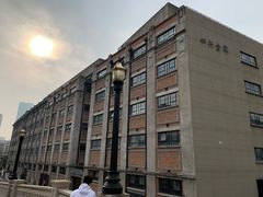 -上海大陆银行仓库旧址