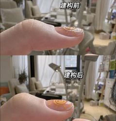 点击看大图 -花奈子日式美甲美睫