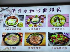 -清华大学-观畴园餐厅