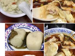 -闻酥园(青羊区人民中路店)
