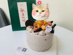 -DOPAMINE多巴胺·甜品面包·生日蛋糕(国贸店)