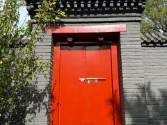 -阳台山自然风景区