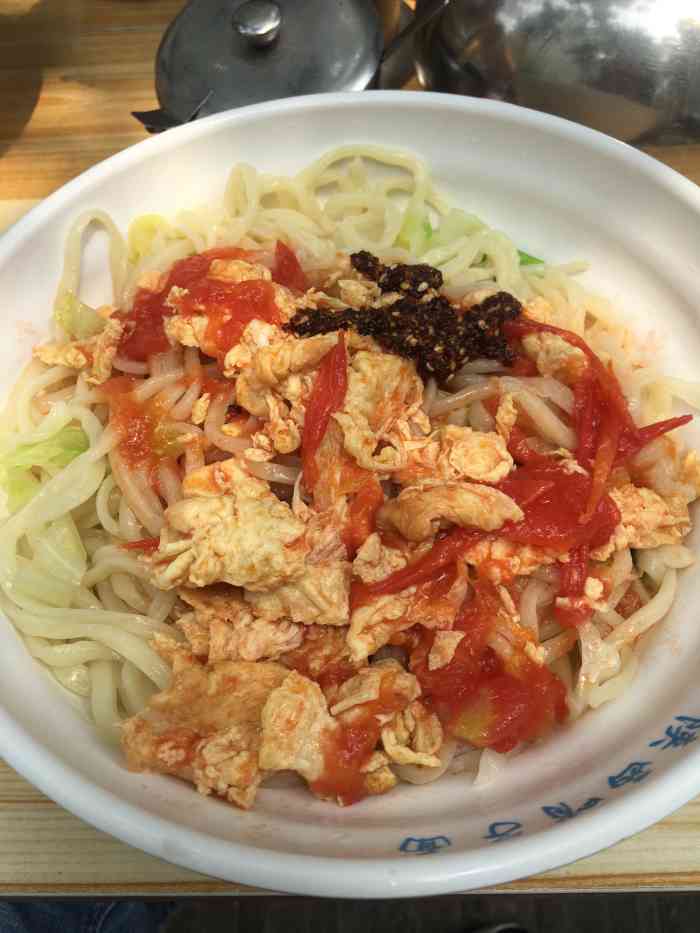 华豫品膳坊陕西哨子面(祥盛街店)