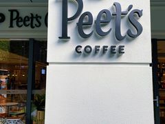 门面-Peet's Coffee皮爷咖啡(万象天地店)