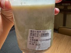 -宝珠奶酪(北京国瑞城购物中心店)
