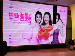 -深圳美莱医疗美容医院