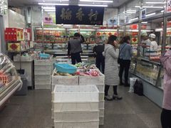 -北京稻香村(丰管路店)