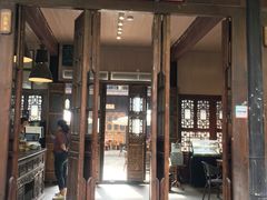 -马家大院