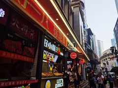 -八一路好吃街(雨田商务大厦店)