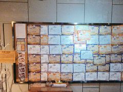 -长藤鬼校(龙翔店)