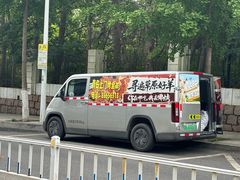 -313羊庄鲜羊火锅·鲜羊肉烧烤(李村店)