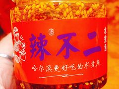 -辣不二地道川菜(汉水路店)