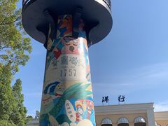 -黄埔古港