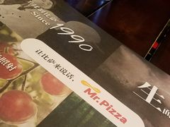 餐具摆设-Mr.Pizza米斯特比萨(合肥一九一二街区店)