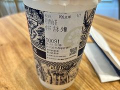 -霸王茶姬(西单百货店)