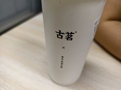 -古茗(临海五中店)