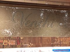 -VENCHI 闻绮(上海佛罗伦萨小镇店)
