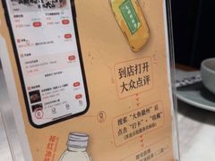 -大鱼徽州·寻味徽菜(星光总店)