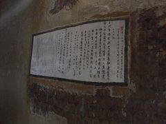 -张掖市博物馆
