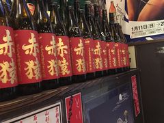 门面-平成屋· Late Night 食堂(四川北路店)