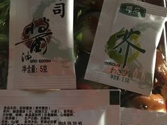 -Olé精品超市(苏州中心店)