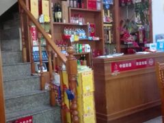 -全乐鱼馆·淳牌有机鱼直营店