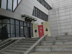 -武汉天乐社武宫剧场