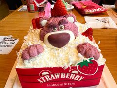 -好利来(十里河店)