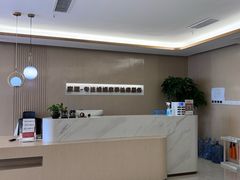 -家理律师事务所(深圳店)