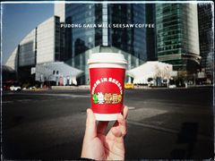 -Seesaw Coffee(上海尚悦湾店)