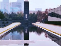 -侵华日军南京大屠杀遇难同胞纪念馆