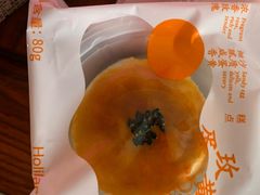 -好利来(东坝万达店)