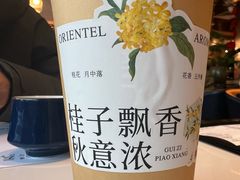 -云山茶餐厅(广东大厦店)