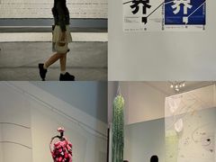 -岭南美术馆