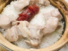 -兴记菜馆